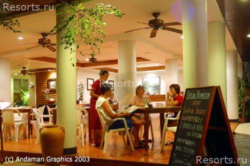 Sunset Beach Resort 23